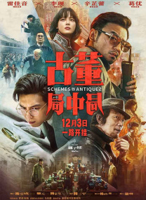 亚洲精品嫩草研究院久久